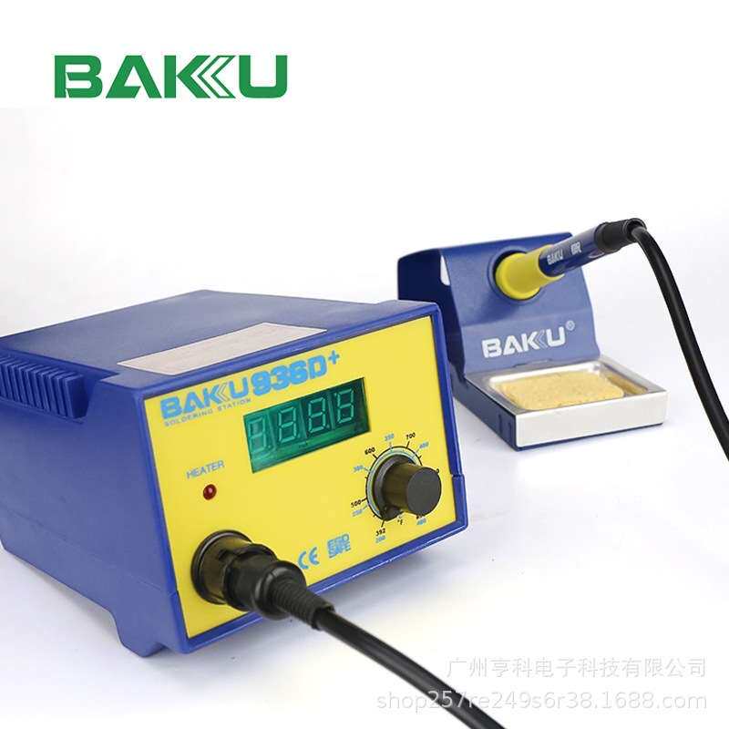 巴酷BK-936D+数显电烙铁USB灯