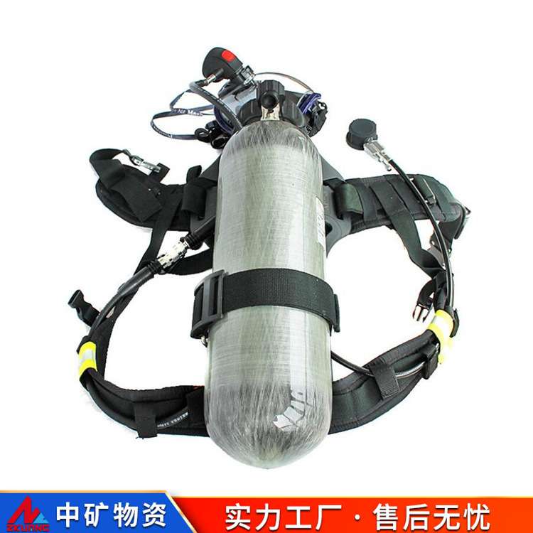 中矿碳纤维复合气瓶 正压式空气呼吸器 高压碳纤维气瓶备用瓶原厂