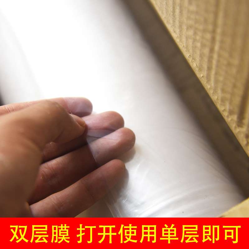 书画装裱材料热收缩膜画框膜代替玻璃防尘膜字画上框裱画画框材料