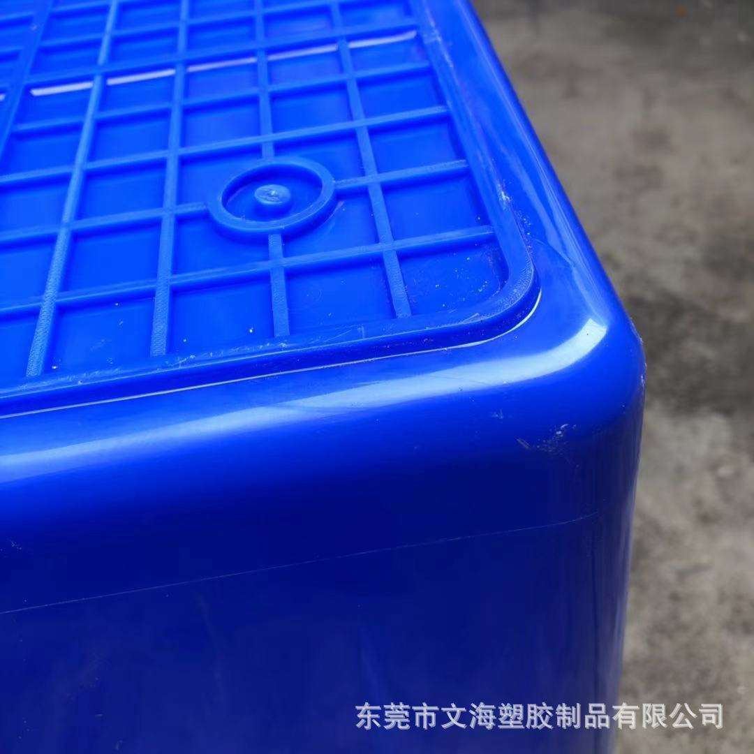 塑料水箱120L工业储水水箱沿海地区海鲜运输周转箱带轮塑胶箱