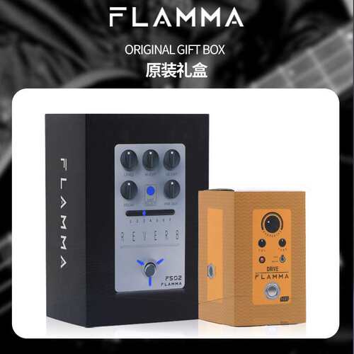 Flamma FS系列 FC系列混响失真过载延迟鼓机LOOP单块效果器