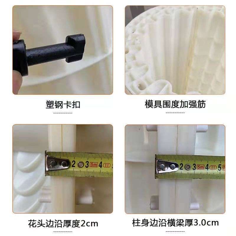 欧式罗马柱模具圆柱新农村建筑用别墅水泥罗马柱模型塑料柱子磨具
