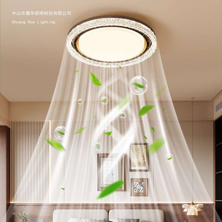 无叶风扇灯圆形护眼卧室吸顶灯复古新中式家用极简6档循环电扇灯