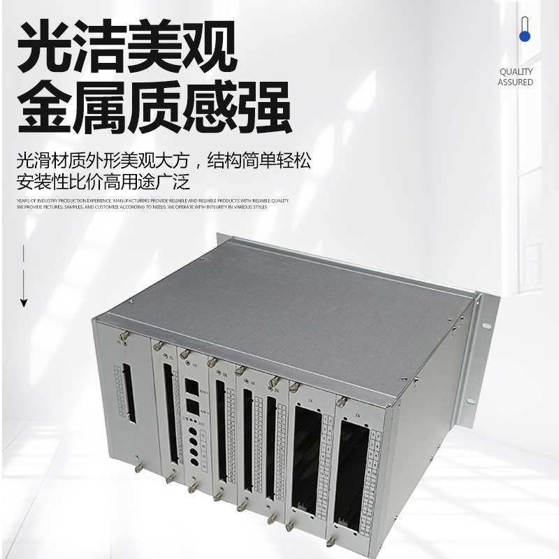 1U2U3U4U6U机箱外壳电子保护外壳机箱仪器插箱铝合金机箱