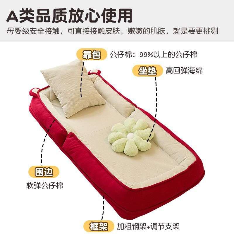 草莓熊懒人沙发可躺可睡人类狗窝单人床榻榻米阳台卧室小沙发客厅