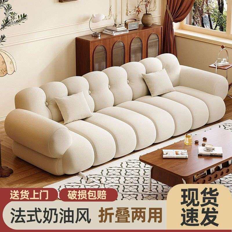 法式复古沙发客厅新款云朵棉花糖USB灯