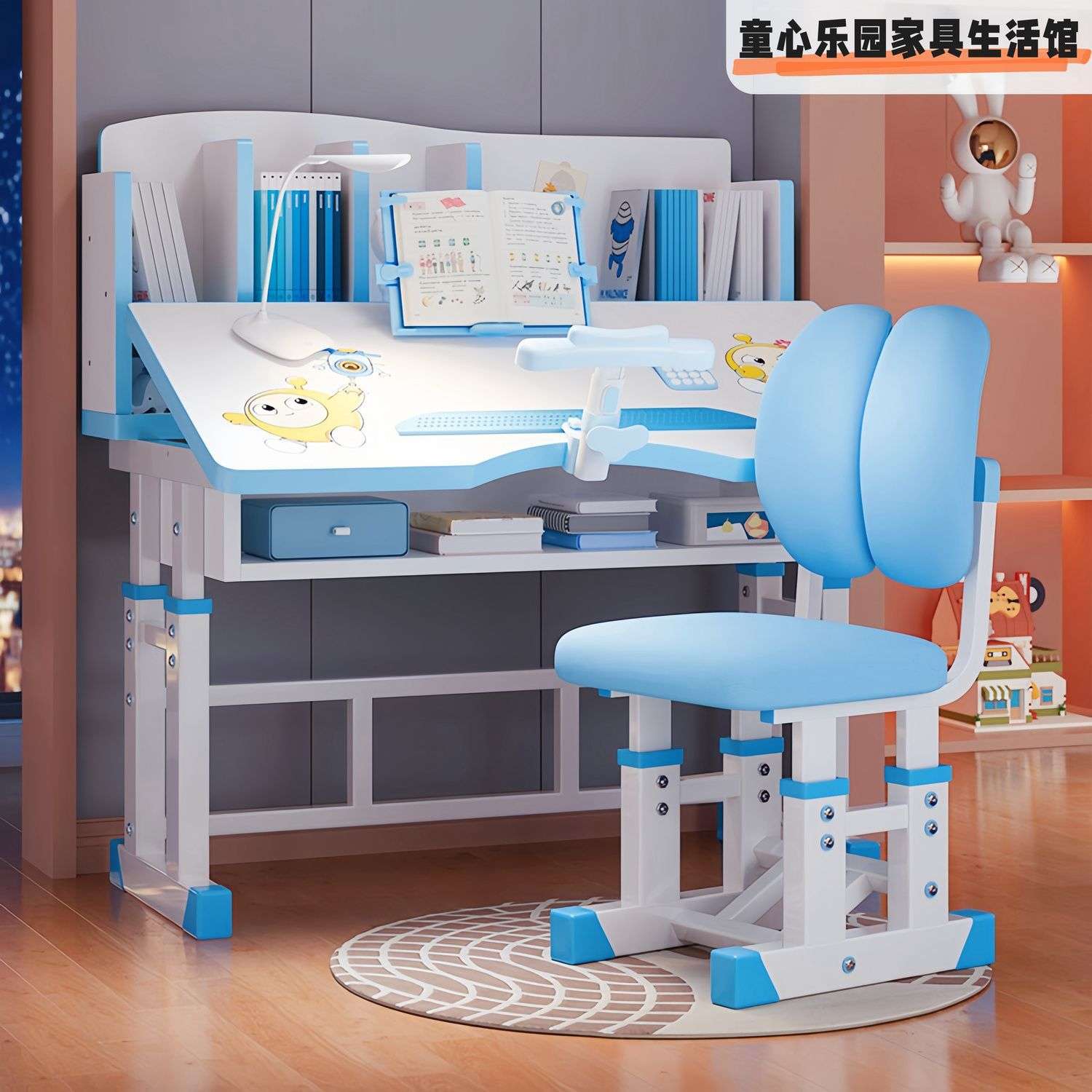 儿童书桌学习桌椅套装新款家用可升降写字桌闹钟摆件中小学生桌椅
