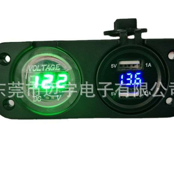 厂家 两孔2合1汽车12-24V转5V手机4.2A充电器电瓶电压监测表