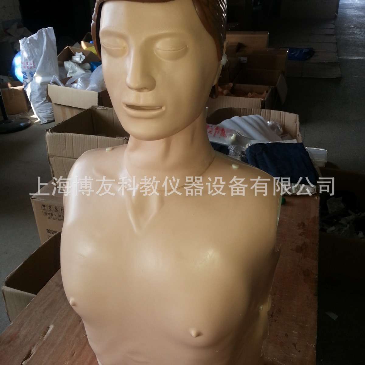 博友心肺复苏专用配件急救假人可换脸皮 橡皮人面具模拟人假脸皮