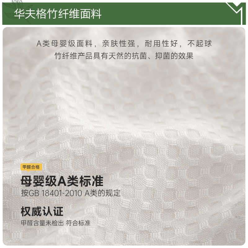 麻大师天然进口黄麻棕榈儿童偏硬护脊椎防螨高箱床专用榻榻米床垫