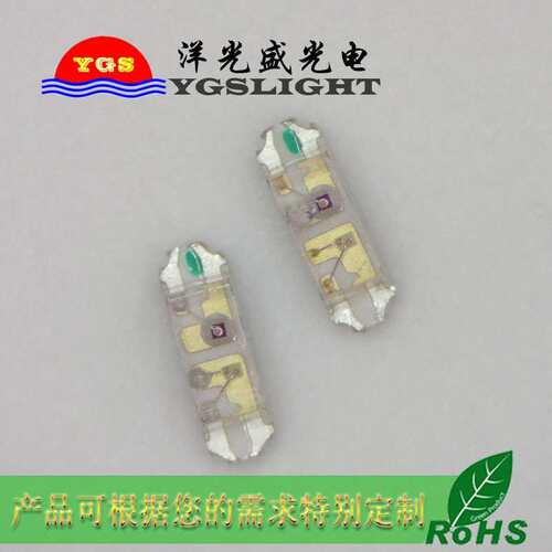 led侧发光0805 红蓝双色 红黄绿双色 红翠绿双色 0802灯珠