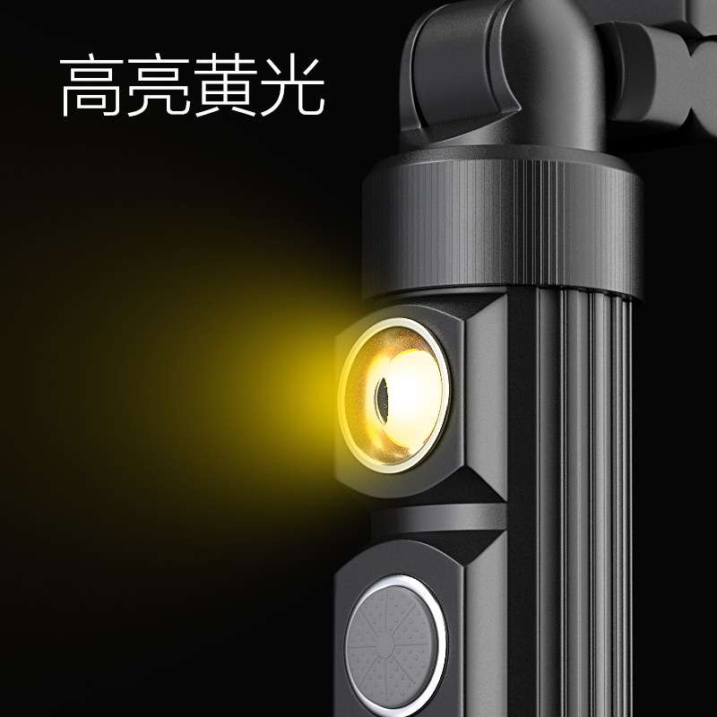锐豹新多功能强光充电便携手电筒强磁吸检修灯cob迷你汽修工作灯