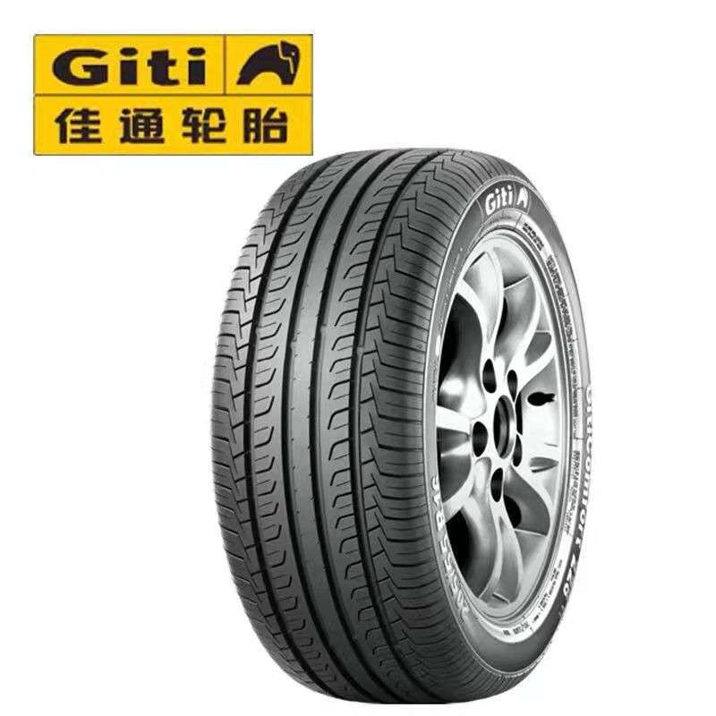 Giti佳通轮胎205/65R16 95V 起亚KX3宏光S3北汽幻速S2五菱2056516