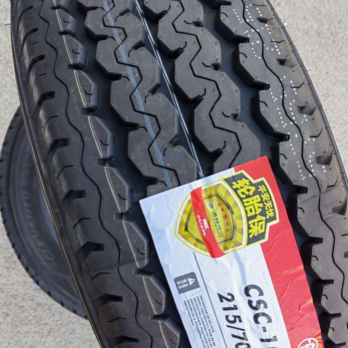 成山轮胎215/70R15C 10PR 十层加厚 江铃全顺皮卡福特215/70R15LT