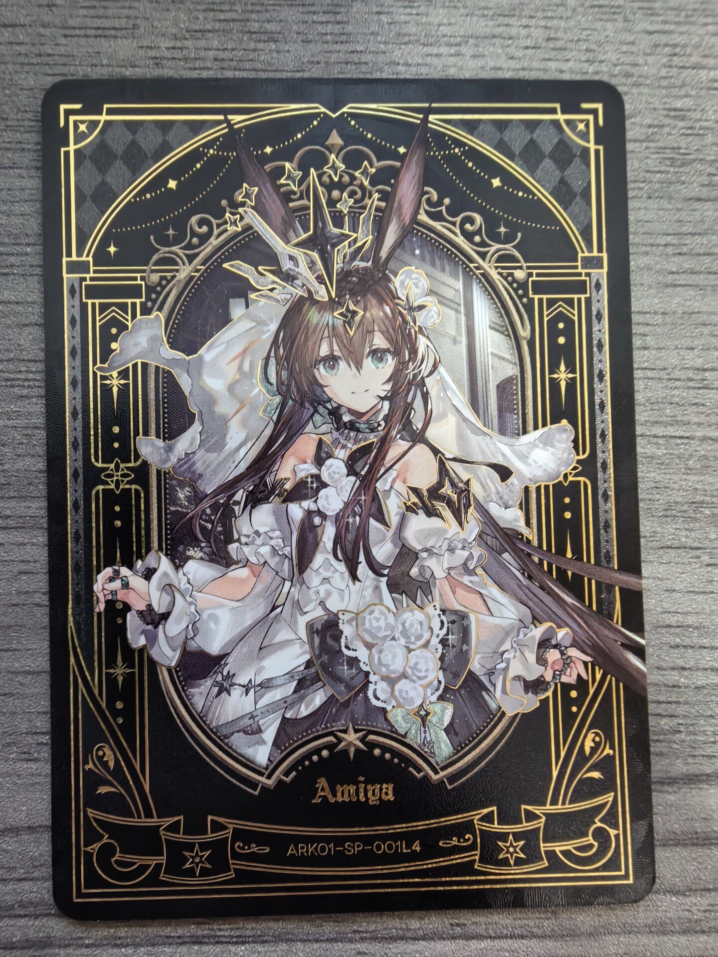 Arknights Merch - China Exclusive - China Exclusive Anime Merch