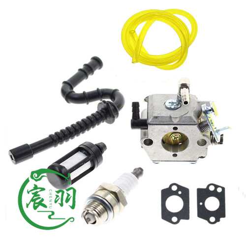 WT-45-1 WT-45 WT-45A  BR400 FS81 FS48 FS66化油器 油滤 油管