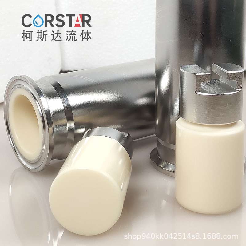 柯斯达非标陶瓷柱塞泵配件