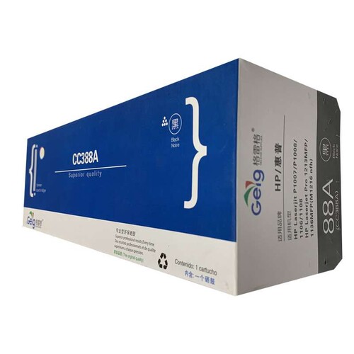 格雷格适用88A硒鼓HP388a易加粉CC388A M1136 P1108  复印机硒鼓