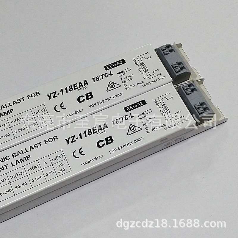 3AAA电子镇流器YZ-118EAA T8/TC-L一拖一15W18W20W荧光灯