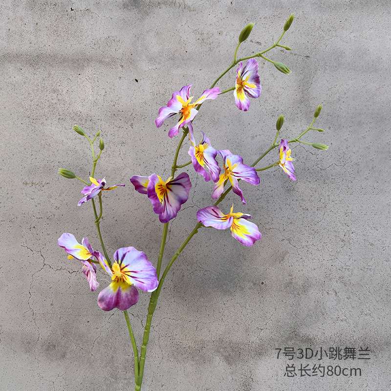 欧式跳舞兰仿真花摆件外贸花艺插花假花干花家居客厅餐桌装饰摆设