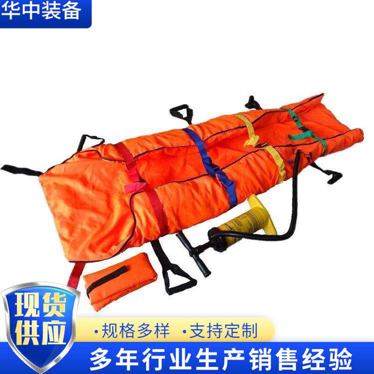 负压担架抗震救灾用 YJK-E-7-2躯体固定气囊 急救负压担架