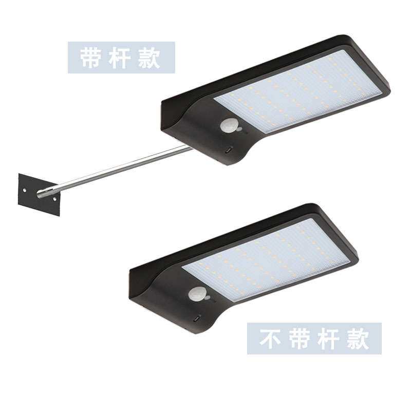 高亮户外太阳能灯48LED双色灯人体感应壁灯一体化路灯家用庭院灯