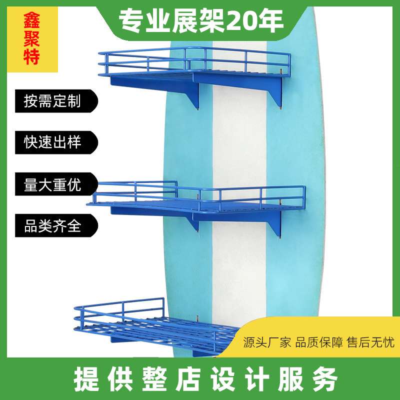 工厂直销创意三层酒架 红酒展示架 超市货品展示架 金属展示架
