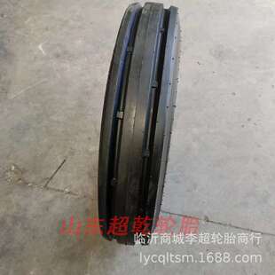 徐轮甲字7.50-20拖拉机前导向轮750-20农用轮胎