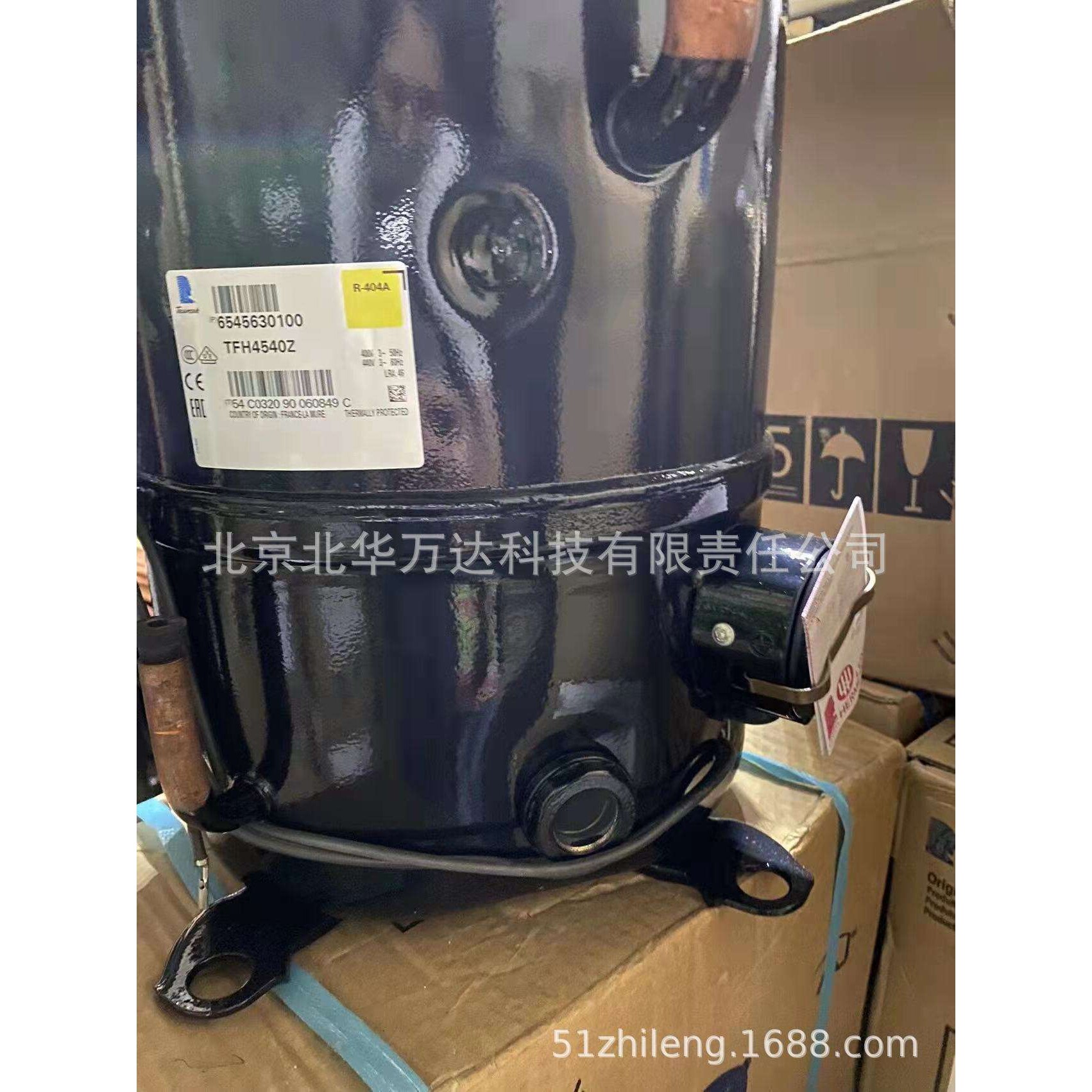AE4425Y  AE4430Y冰箱冰柜展示柜制冷设备制冷压缩机配件制冷压缩
