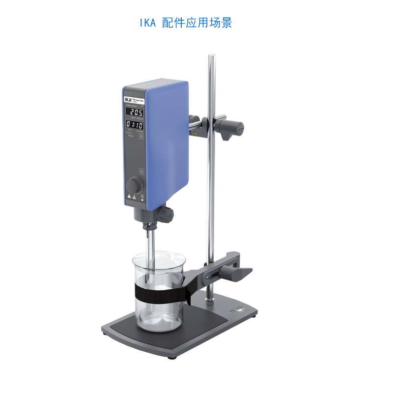 德国IKA艾卡T18T25分散机搅拌器配件RH 3 Strap clamp容器固定夹
