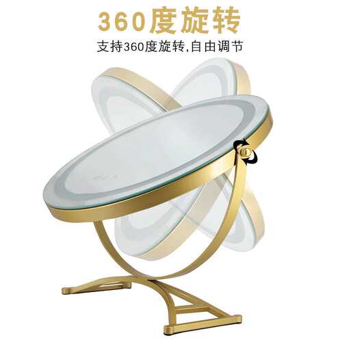 台式LED带灯化妆镜 补光镜 梳妆镜 圆形镜子家用宿舍用 三色调光