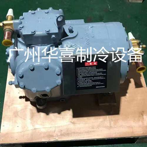 06ER150600 06ER750601开利15P匹/20P匹半封闭低温活塞冷库压缩机