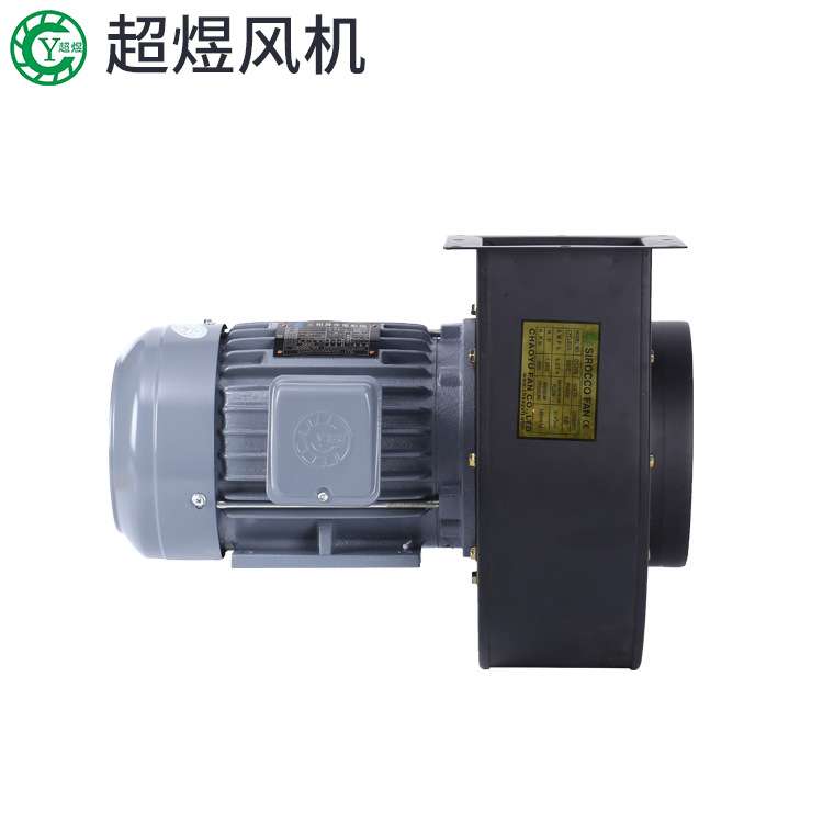 超煜厂家直销热循环风机散热 降温 抽风 吸风风机1.5KW