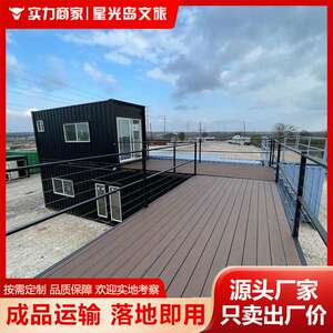 【诚招外贸合作】创意集装箱商铺售货亭网红商业街夜市咖啡奶茶店