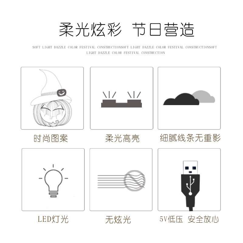 halloween万圣节发光吸盘灯派对装饰品创意南瓜挂件跨境新款2026