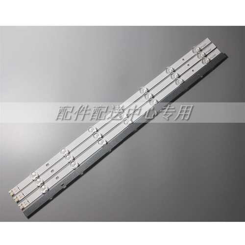 4条*32LS3159-CC/LS3158-CB灯条Innotek 32