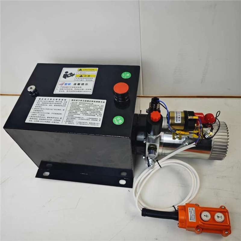 12V24V48V动力单元液压泵站电动叉车堆高车升降机自卸车油泵配件