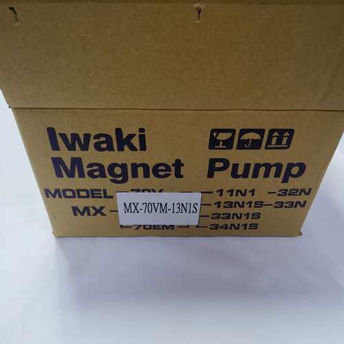 磁力单吸式易威奇卧式MX-70VM-13N1S