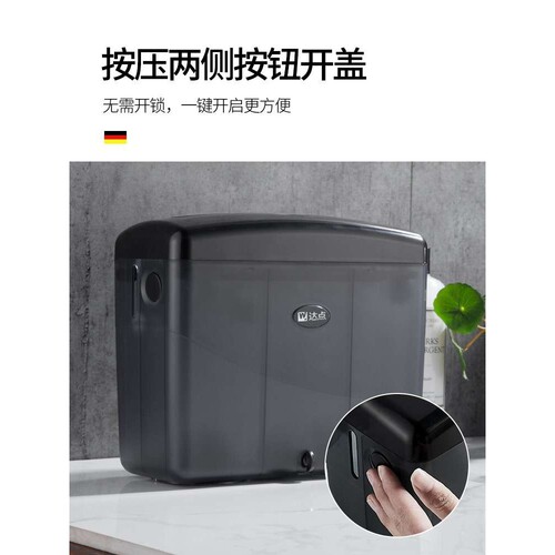 擦手纸盒台式厨房台面抽纸家用卫生间干手纸巾盒弹簧抽取立式桌面