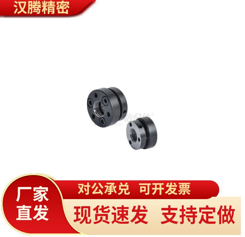BKC01精密锁紧螺母/缩紧锁紧型M17M18M20M22M24M25M26M27M28M30