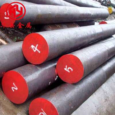 现货供应42CrMo合金圆钢42crmo锻打圆钢热轧合金圆钢切割零售