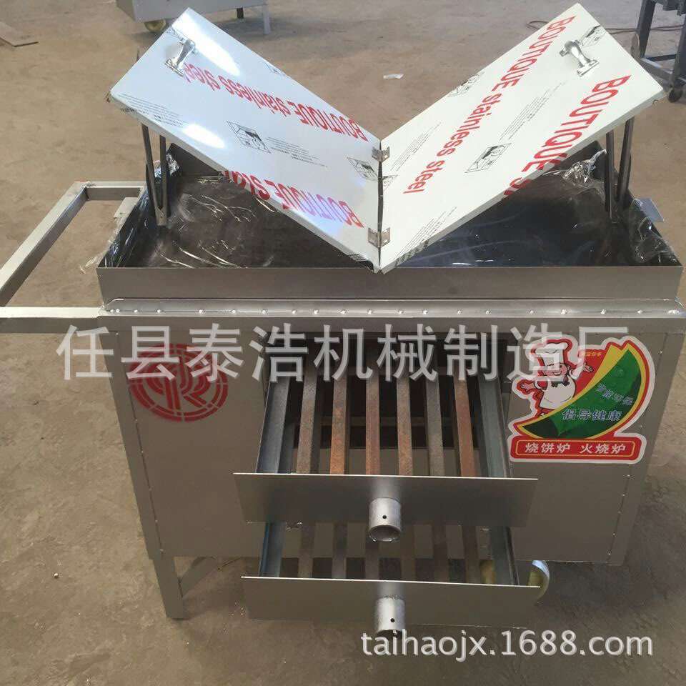 四炉心式恒温烘烤烧饼机|2022新款节能火烧炉中烧饼炉子