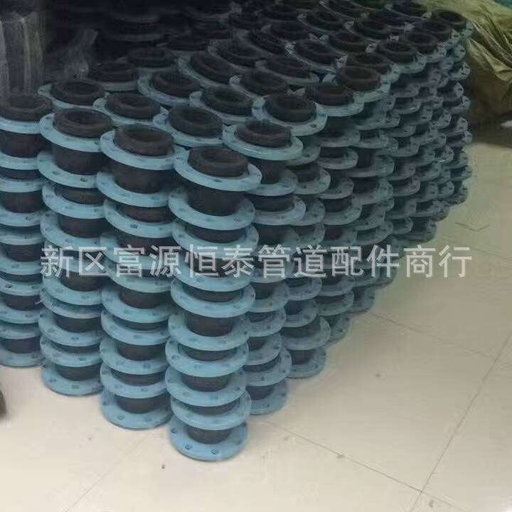 偏心异径橡胶软接头 同心变径橡胶软接头 挠性橡胶接头柔性
