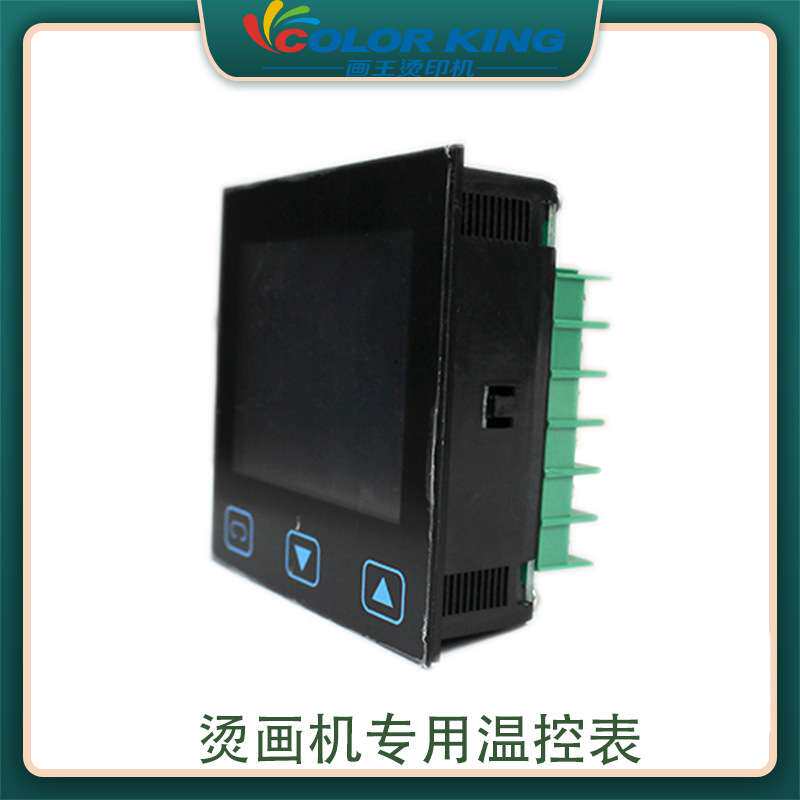 烫画机LED液晶仪表 时间温度二合一仪表烫画机可触屏控制温度表