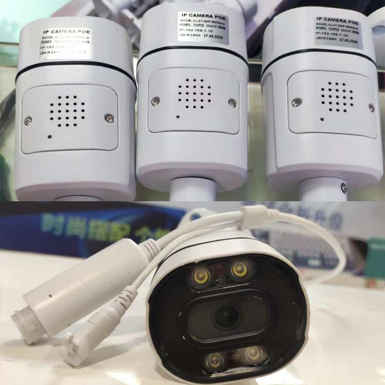 16路 800万像素POE有线套装 数字监控主机 POE NVR Kit 4K 8MP IP