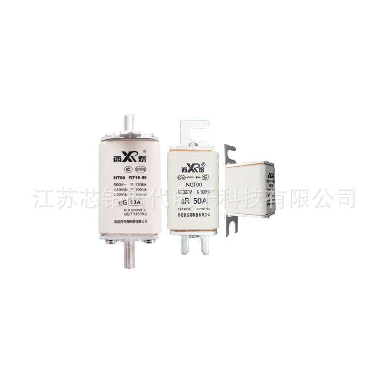NGT1C 380V 100A NGT1C 380V 125A NGT1C 380V 160A西熔熔断器