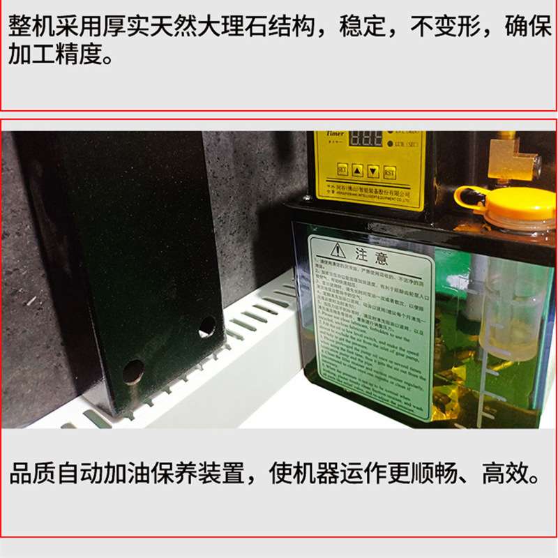 SD-1460SZ赛德厂家有机玻璃高光卧式高速1米双面亚克力抛光机