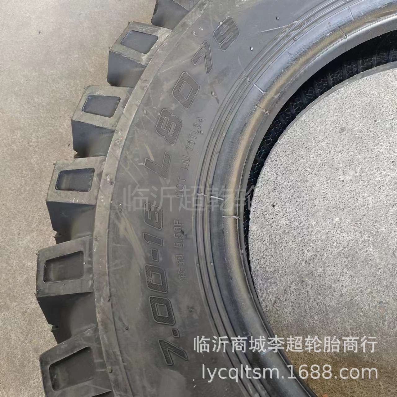 朝阳7.00-16新源轮式挖掘机工程轮胎700-16挖沟机轮胎人字轮