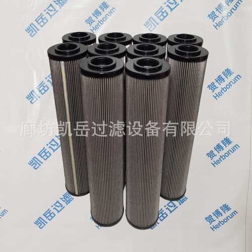 TXW8CGDL3液压油滤芯TXW13GDL10折叠液压过滤器滤芯 ST8E120滤芯