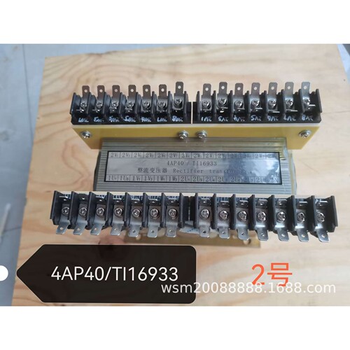 原厂1FC6, HFC6整流变压器4AP40   TI16933   , 图号GMS4-718-000